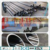 EN10204 Standard E335 Cold Drawn Welded Machanical Tube From Italy Marcegaglia