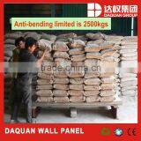 Lightweight 100% Asbestos Free EPS Cement Sandwich Wall Panel thumbnail-2
