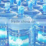 Gallons Machine Filling/5 Gallon Bottling Machine/gallon Filling Line/gallon Filler