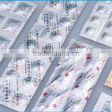 Double AU Tablet Capsule Strip Packing Machine thumbnail-3