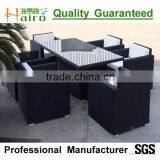 Outdoor Perfect Rattan Aluminum Outdoor Furniture thumbnail-4