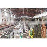 Guangzhou Aipei Construction Materials Ltd. company overview - view 3 thumbnail