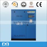 High Quality 30kw 7-13bar Variable Frenquency Screw Air Compressor