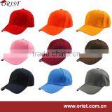 Promotional 5 Panel Baseball Cap 6 Panel Baseball Cap Without Logo