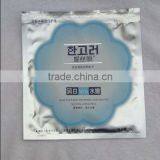 Foil Pouch for Facial Mask Packaging