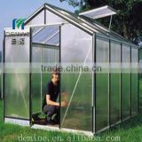Polycarbonate(pc) Appliction for small green house