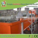 China Company Waste Pp Woven Bags Reprocessing Units Farm Film Recycling Plant thumbnail-1