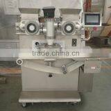 Mooncake Making Machine Famous Mooncake Machinery thumbnail-1