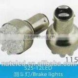 Newest Product S25 1156/1157 Car Flashing Led Brake Light thumbnail-4