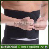 Wholesale Custom Elastic Waist Support Keep Warm for Winter thumbnail-4