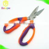 Household Stainless Steel Scissors /Kitchen Scissors thumbnail-2