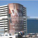 Dinosaur Wall Sticker One Way Vision