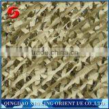 High Quality Army Camouflage Netting Fabric