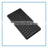 2013 Latest Keyboard Mould 9 Inch Tablet pc Leather Keyboard Case