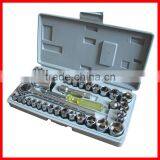 39pc 1/4" & 3/8" Dr. Professional Hand Socket Set