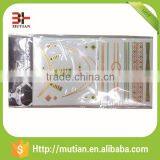 Necklace Metallic Gold and Silver Temporary Tattoo Stickers thumbnail-1