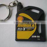 2d Souvenir Soft Pvc Keychains thumbnail-1