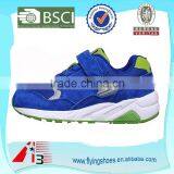 Make Your Own Brand Kids Children Sport Shoes thumbnail-3