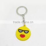 Fancy Roller Shaped Metal Custom Key ring Promotional Soft PVC Keychain