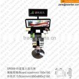 SR0010 Silestone Metal Display Stand For Quartz Stone