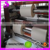 BOPP Matt Rubbery Lamination Film,BOPP Soft Touch Film +EVAglue,hot Laminating thumbnail-4