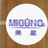 Yantai Misung Beauty Ornament Co., Ltd. company overview - view 1 thumbnail