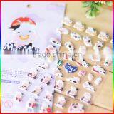 Sheep 3D Puffy Sticker for Boys and Girls thumbnail-2