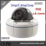 Digital Network Dome Onvif P2P H.264 2.8-12mm Varifocal Lens Camera
