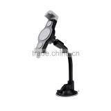 Universal Long Arm/neck 360 Degree Rotation Car Mount Cradle Holder for All Mobile Device, Cell Phone, Smart Phone, Iphone thumbnail-1