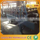Eps Sandwich Panel Making Machine thumbnail-2