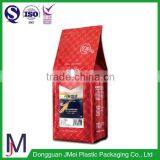 Aluminium Plastic Pouch Valve Pouch With Tea Side Gussets Bag thumbnail-6