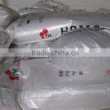 China Building Construction Ethyle Cellulose (EC) Wholesale thumbnail-2