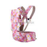 2016 New Fashion Multi-functional Colorful Bebe Mother Favored Baby Wrap Sling Baby Carrier Organic Cotton thumbnail-2