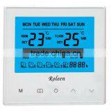 R301 Series Touch Screen 5+2 Day Programmable Heating Thermostat thumbnail-2