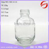 Ball Clear Glass Perfume Bottle Wholesale With Dropper thumbnail-4
