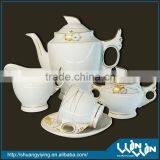 Beautiful Porcelain Tea Set Wwts130036 thumbnail-1