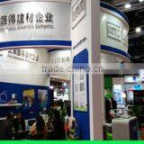 Shanghai Ruth Constructional Materials International Trading Co., Ltd. company overview - view 3 thumbnail