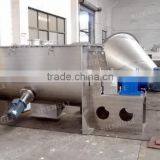 Poultry Feed Blender thumbnail-2