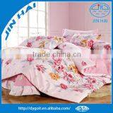 High Quality 100%cotton Home Bedsheets Bed Sets thumbnail-1