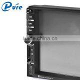 Promotional Price Car MP5 Player Car Multimedia System Car Player Touch Screen MP5 Player thumbnail-2