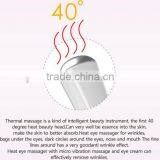 2016 LED Mini Vibrating Face Massager Eye Massage thumbnail-4