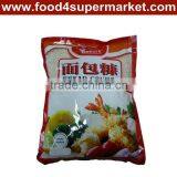 Bread Crumbs Panko Shrimp Recipe thumbnail-1