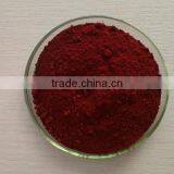 Factory Price Natural Lycopene Tomato Extract Powder thumbnail-4