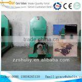 Biomass Briquette Machine 0086-13838265130