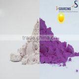 Photochromic Pigment for Sunlens thumbnail-1