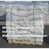 Calcium Chloride 95%min Granules thumbnail-1