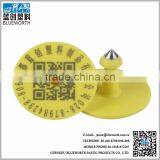 Chinese High Quality Water Proof 20mm Ear Tag thumbnail-6