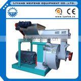 1-10t/h Capacity Wood Pellet Mill, Wood Pellet Machine, Wood Pellet Production Line