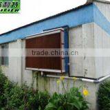 Animal Husbandry Cooling System