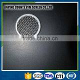 Manufacture Stainless Steel Mesh Disc Filter Filter Sheet thumbnail-2